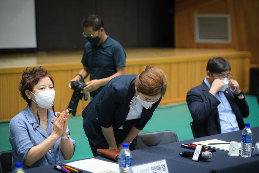 내촌면 주민과의 공감소통간담회 - 5