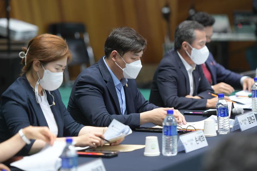 내촌면 주민과의 공감소통간담회 - 19