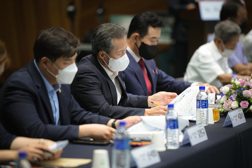 내촌면 주민과의 공감소통간담회 - 20