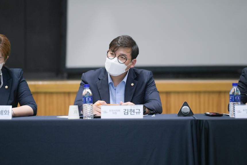 내촌면 주민과의 공감소통간담회 - 25