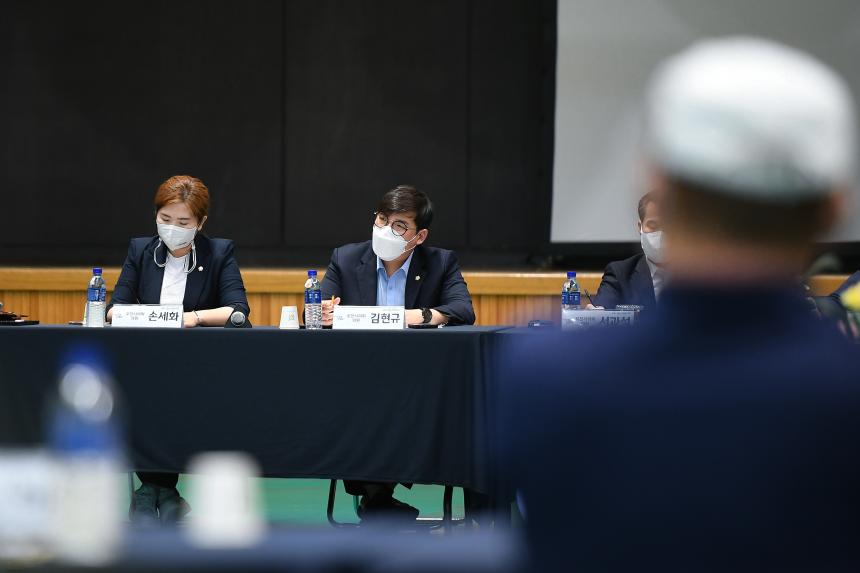 내촌면 주민과의 공감소통간담회 - 28