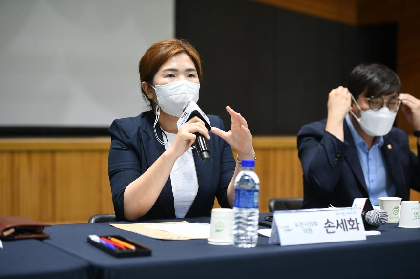 내촌면 주민과의 공감소통간담회 - 37