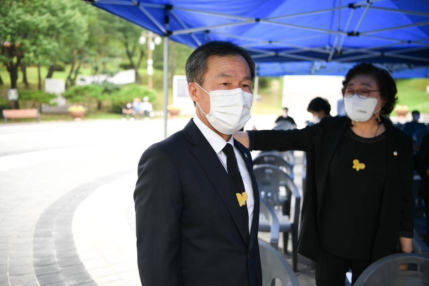 일본군 위안부 피해자 기림의 날 기념식 - 2