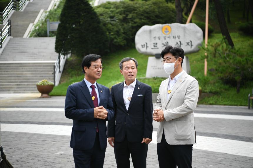 일본군 위안부 피해자 기림의 날 기념식 - 5