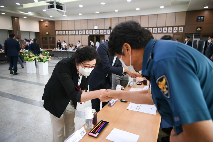 포천동 주민과의 공감소통간담회 - 1