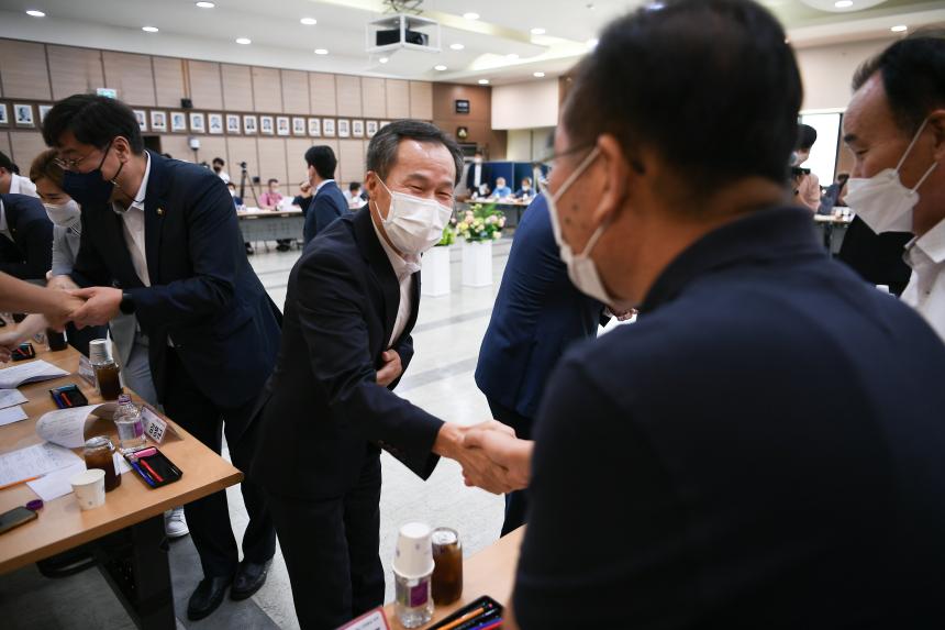 포천동 주민과의 공감소통간담회 - 2