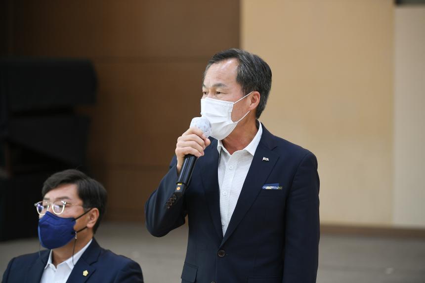 포천동 주민과의 공감소통간담회 - 7