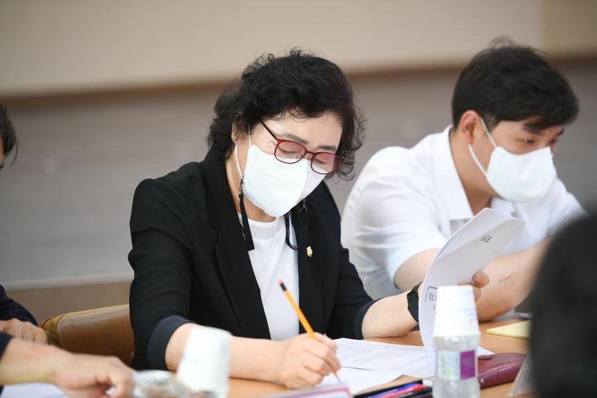 포천동 주민과의 공감소통간담회 - 9