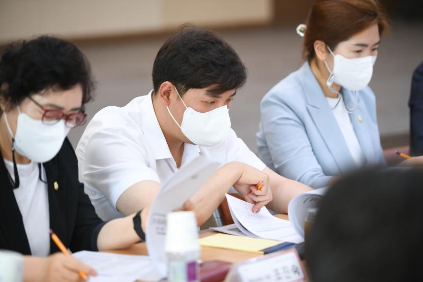 포천동 주민과의 공감소통간담회 - 10