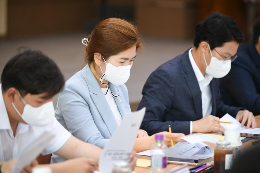 포천동 주민과의 공감소통간담회 - 11