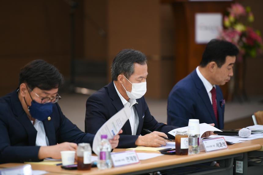 포천동 주민과의 공감소통간담회 - 14