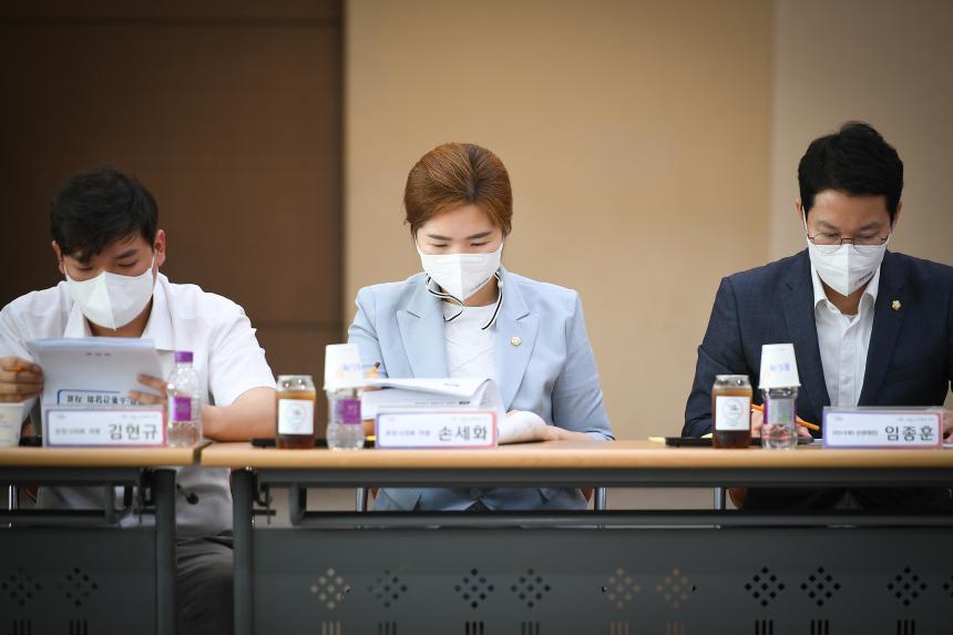 포천동 주민과의 공감소통간담회 - 17