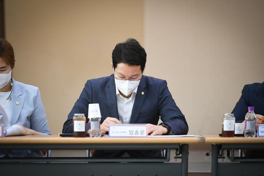 포천동 주민과의 공감소통간담회 - 18