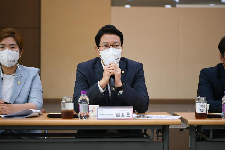 포천동 주민과의 공감소통간담회 - 36