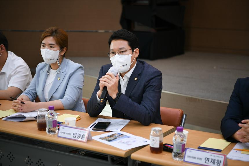 포천동 주민과의 공감소통간담회 - 37