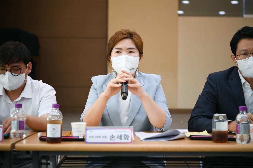 포천동 주민과의 공감소통간담회 - 40
