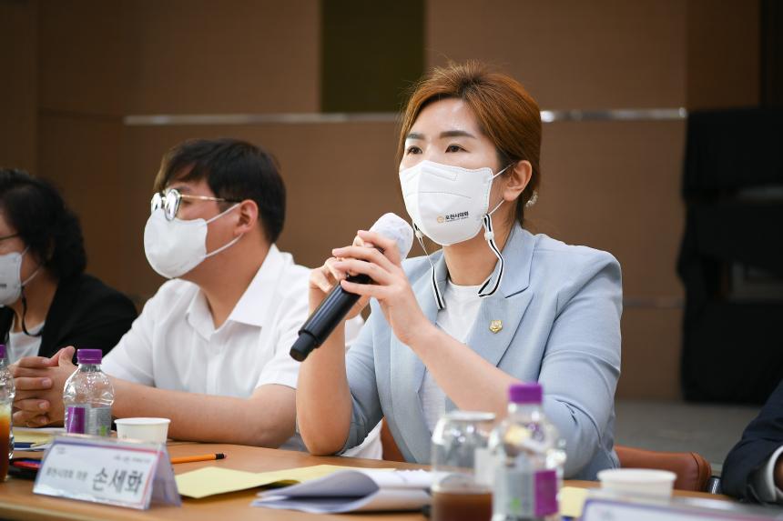포천동 주민과의 공감소통간담회 - 42