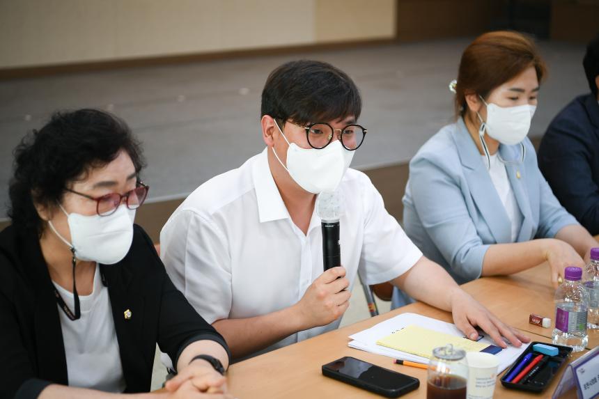 포천동 주민과의 공감소통간담회 - 43