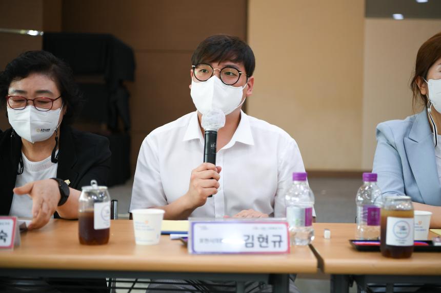 포천동 주민과의 공감소통간담회 - 44