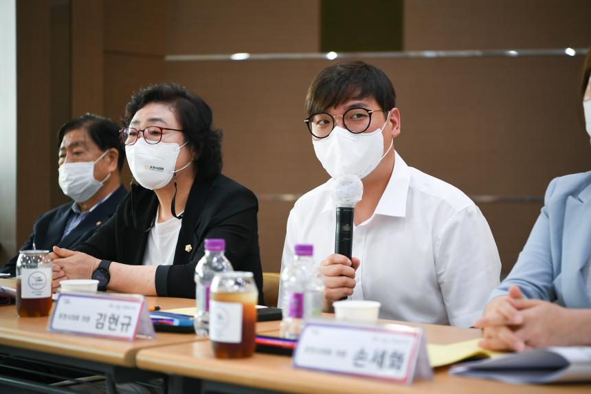 포천동 주민과의 공감소통간담회 - 46