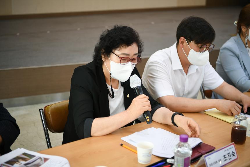 포천동 주민과의 공감소통간담회 - 47