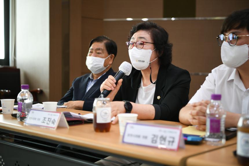 포천동 주민과의 공감소통간담회 - 48