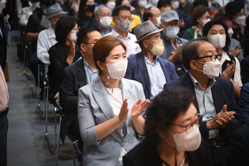 포천문화원장 이취임식 - 8