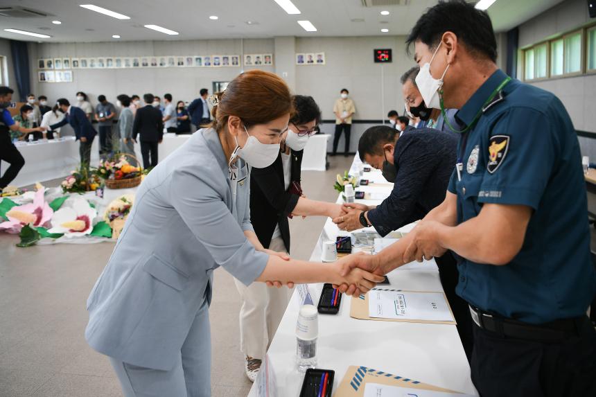 군내면 주민과의 공감소통간담회 - 2