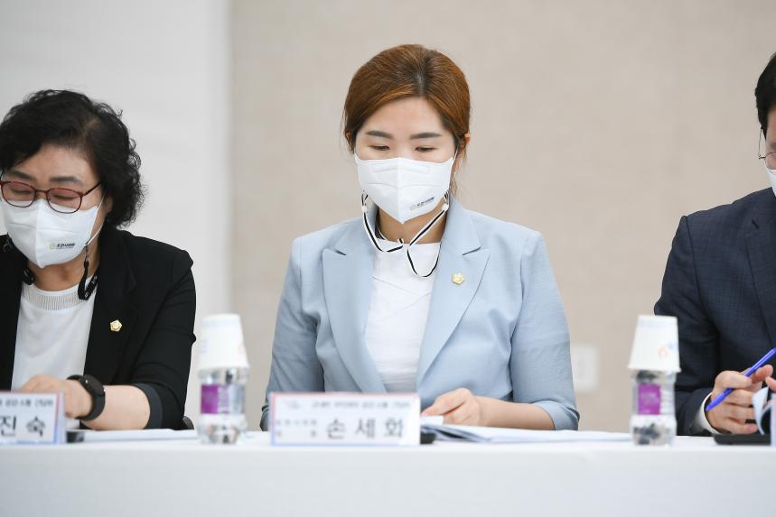 군내면 주민과의 공감소통간담회 - 15