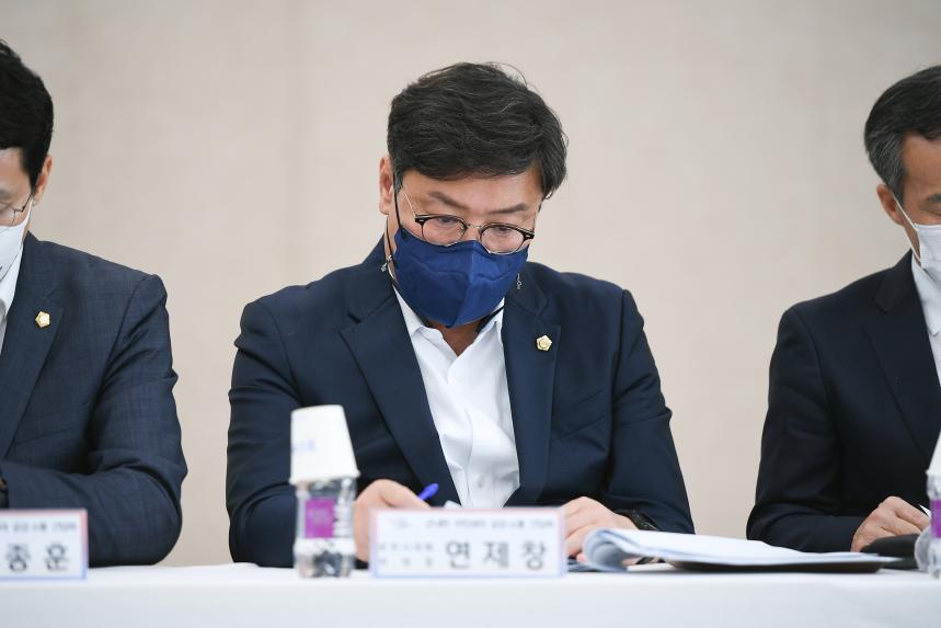 군내면 주민과의 공감소통간담회 - 17