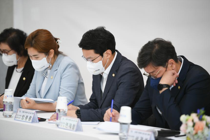 군내면 주민과의 공감소통간담회 - 22