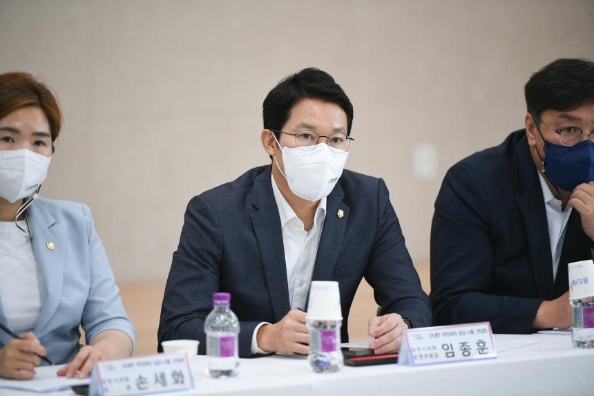 군내면 주민과의 공감소통간담회 - 26