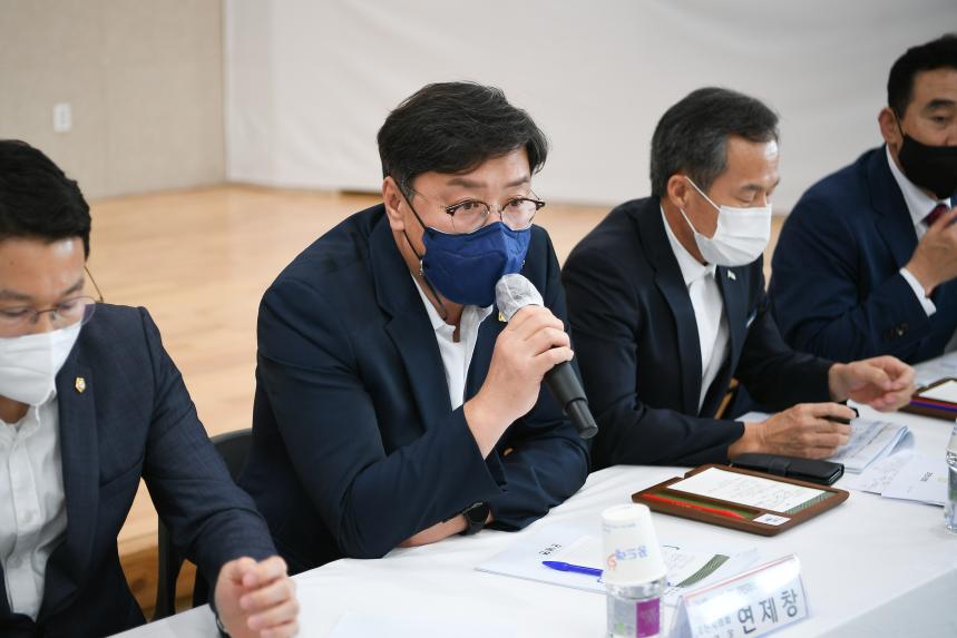 군내면 주민과의 공감소통간담회 - 29
