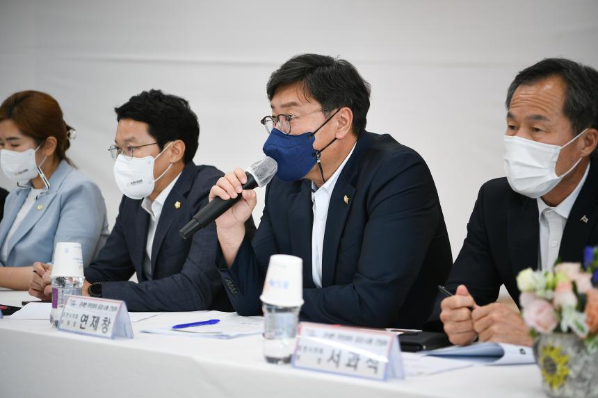 군내면 주민과의 공감소통간담회 - 32
