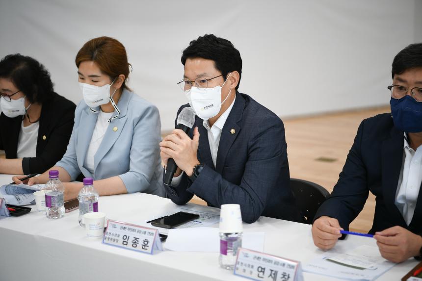 군내면 주민과의 공감소통간담회 - 35