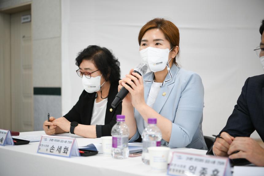 군내면 주민과의 공감소통간담회 - 37