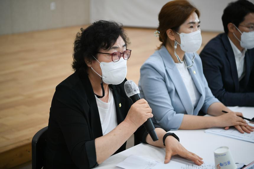 군내면 주민과의 공감소통간담회 - 44