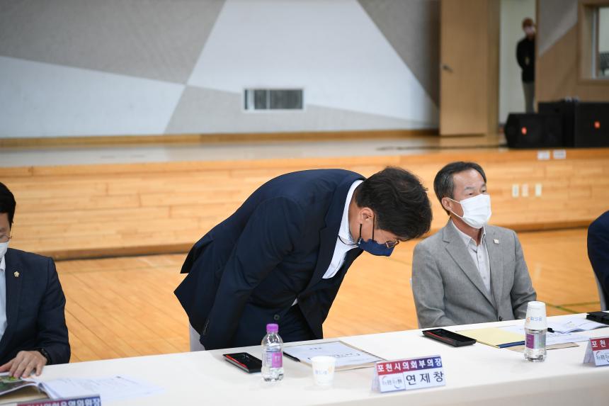 영중면 주민과의 공감소통간담회 - 5
