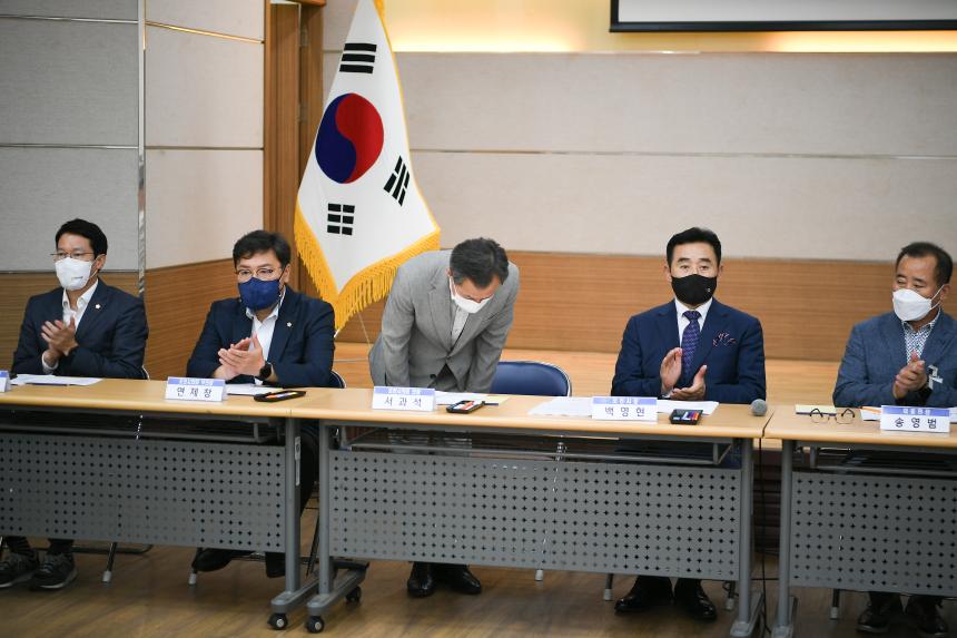 영중면 주민과의 공감소통간담회 - 17