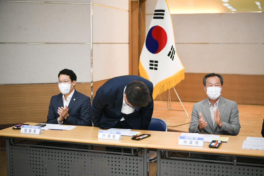 영중면 주민과의 공감소통간담회 - 19