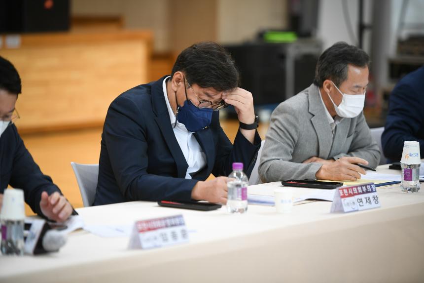 영중면 주민과의 공감소통간담회 - 22