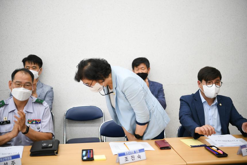 영중면 주민과의 공감소통간담회 - 27