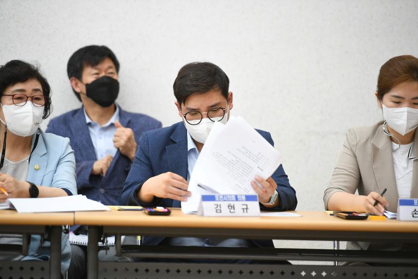 영중면 주민과의 공감소통간담회 - 33