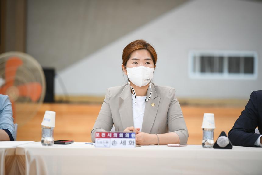 영중면 주민과의 공감소통간담회 - 36