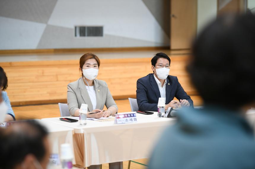 영중면 주민과의 공감소통간담회 - 43