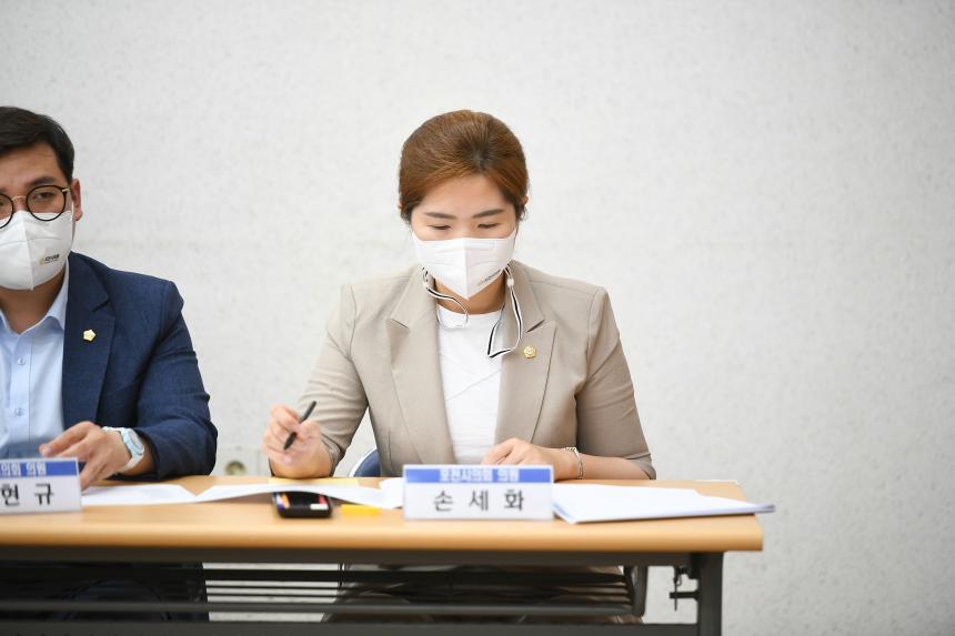 영중면 주민과의 공감소통간담회 - 53
