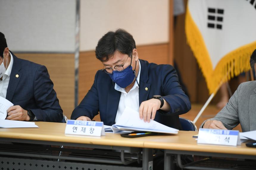 영중면 주민과의 공감소통간담회 - 57
