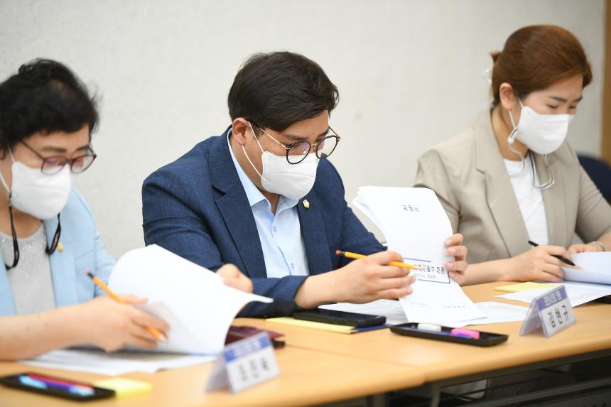 영중면 주민과의 공감소통간담회 - 64