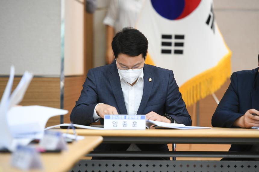 영중면 주민과의 공감소통간담회 - 68