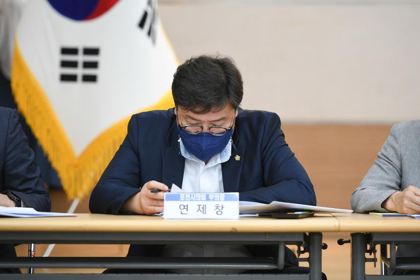 영중면 주민과의 공감소통간담회 - 70